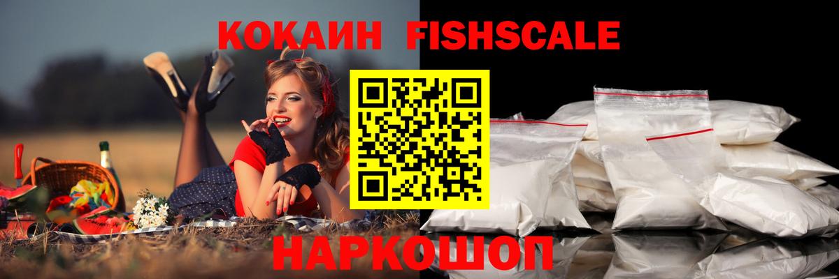 Марихуана  Вход с VPN  МДМА  Тара  ГАШИШ  Мефедрон кристаллы  КОКАИН  Метадон 