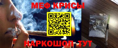 прущая мука Лесосибирск