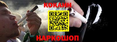 прущая мука Лесосибирск