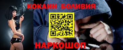 таблы Ликино-Дулёво