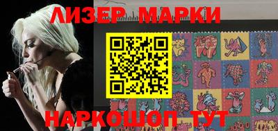 прущая мука Лесосибирск