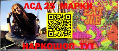 прущая мука Лесосибирск