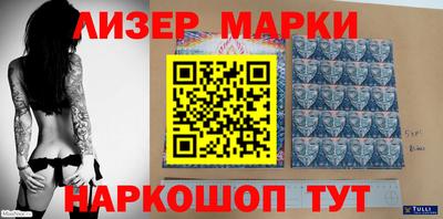 прущая мука Лесосибирск