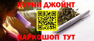 MDMA Ливны