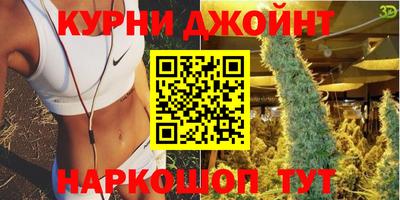 таблы Ликино-Дулёво