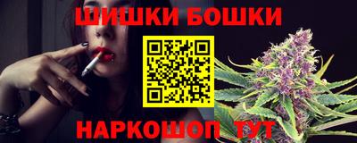 прущая мука Лесосибирск