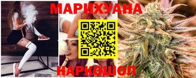 MDMA Ливны