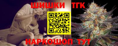 прущая мука Лесосибирск