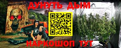 MDMA Ливны