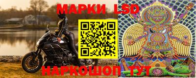 прущая мука Лесосибирск