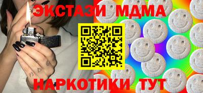 прущая мука Лесосибирск
