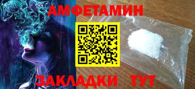 MDMA Ливны