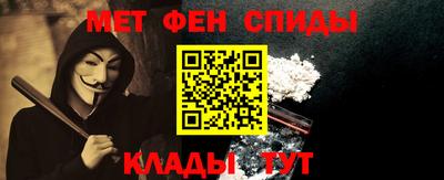 прущая мука Лесосибирск