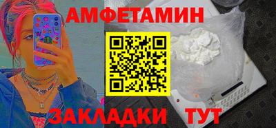 прущая мука Лесосибирск