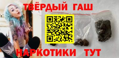 прущая мука Лесосибирск