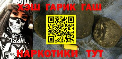 MDMA Ливны