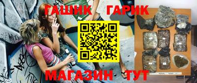 прущая мука Лесосибирск