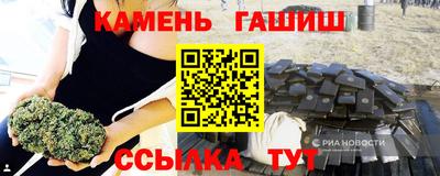 прущая мука Лесосибирск
