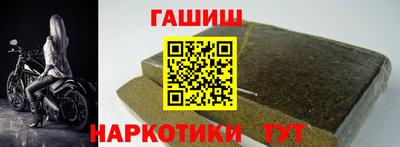 прущая мука Лесосибирск