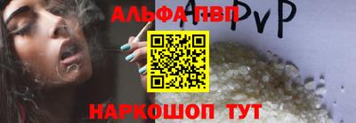 MDMA Ливны