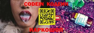MDMA Ливны